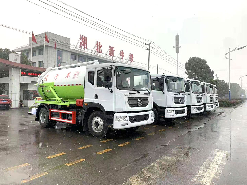 【10-12立方 】東風多利卡D9吸污車